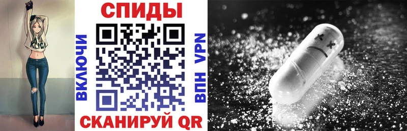 Купить закладки  Дзержинский  АМФЕТАМИН VHQ 