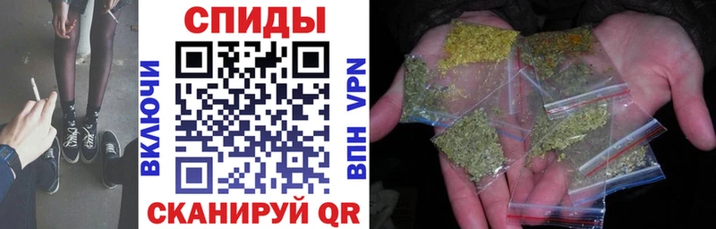 Купить закладки  Дзержинский  Бутират оксибутират 