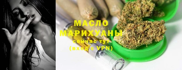 стаф Гусев