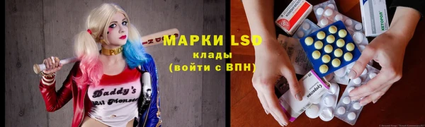 кокаин колумбия Инсар