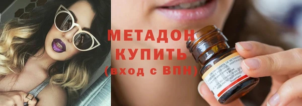 прущий лед Иннополис