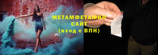стаф Гусев