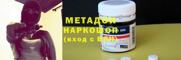 кокаин колумбия Елизово