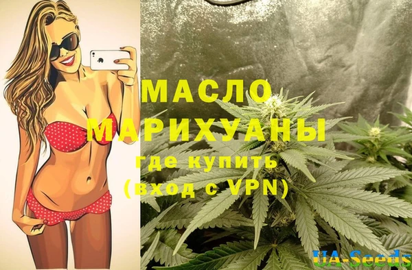 кокаин колумбия Инсар