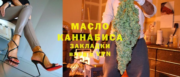 стаф Гусев
