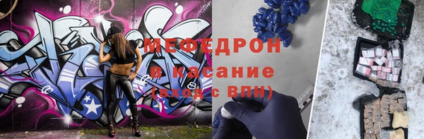 стаф Гусев