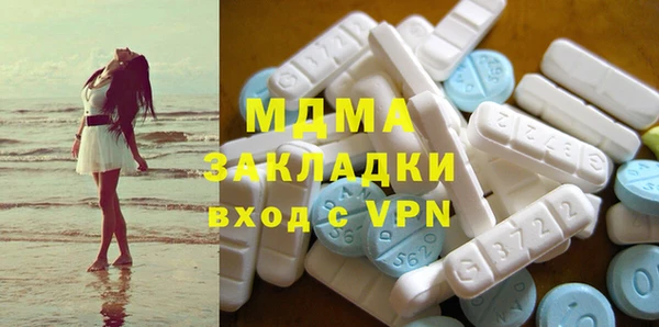 стаф Гусев