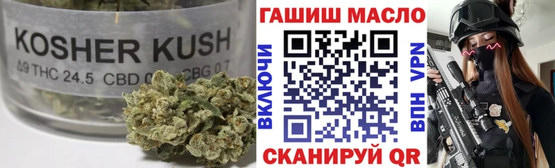 Купить  Дзержинский  Дистиллят ТГК вейп с тгк 